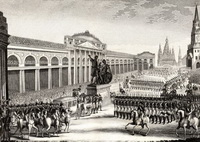 Парад при открытии памятника Минину и Пожарскому в феврале 1818 года