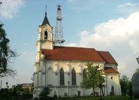 Костел Святого Роха. Минск