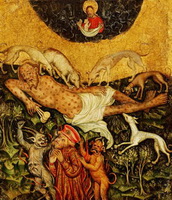 Исцеление Лазаря (XV век)
